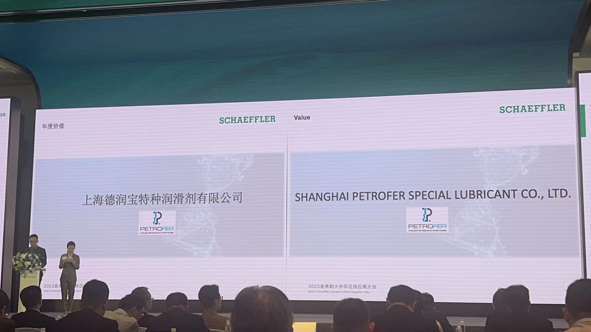 pg电子游戏(试玩)官方网站-APP下载